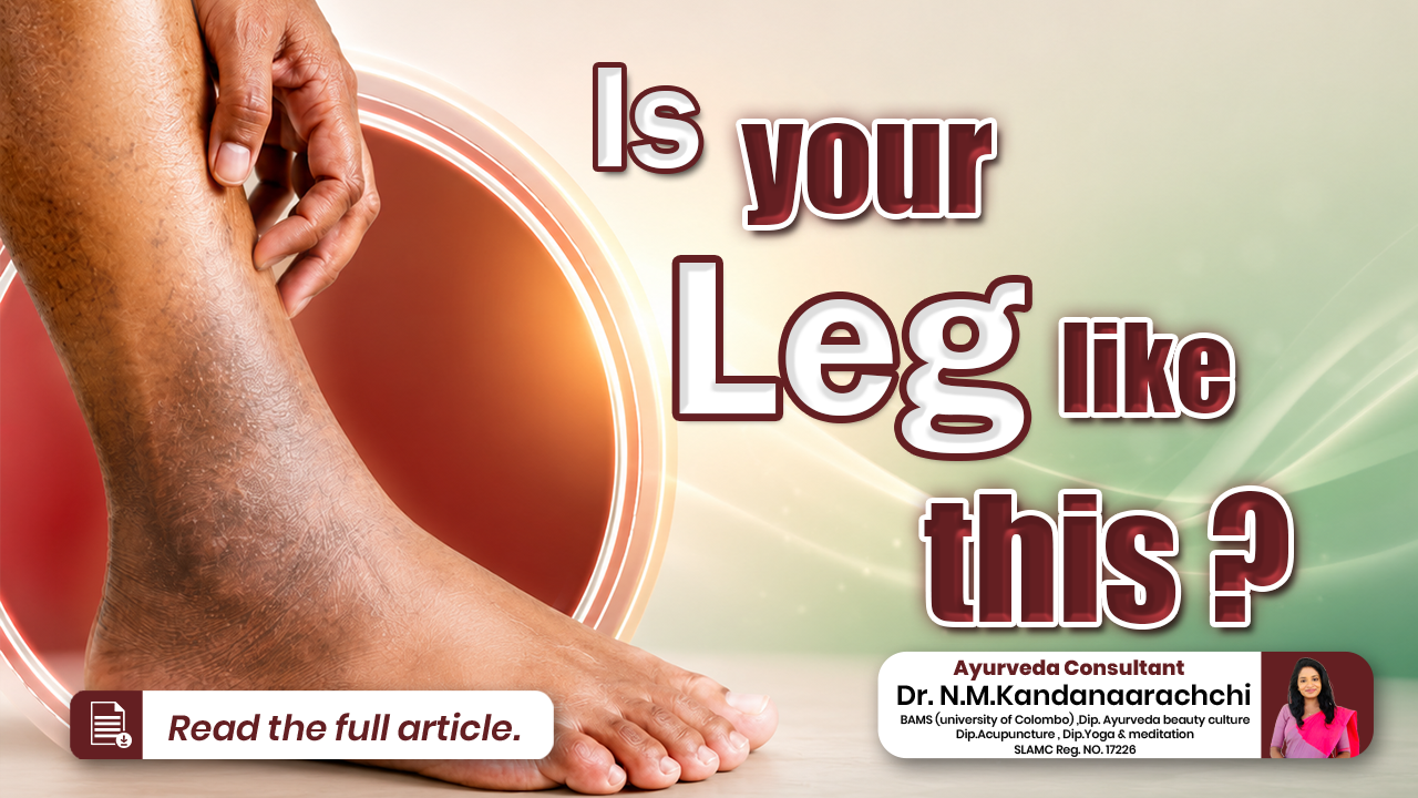 Is your leg like this?