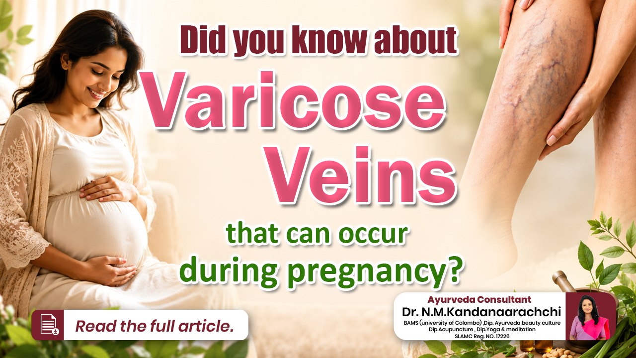 Did you know about varicose veins that can occur during pregnancy?