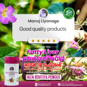 Customer Review